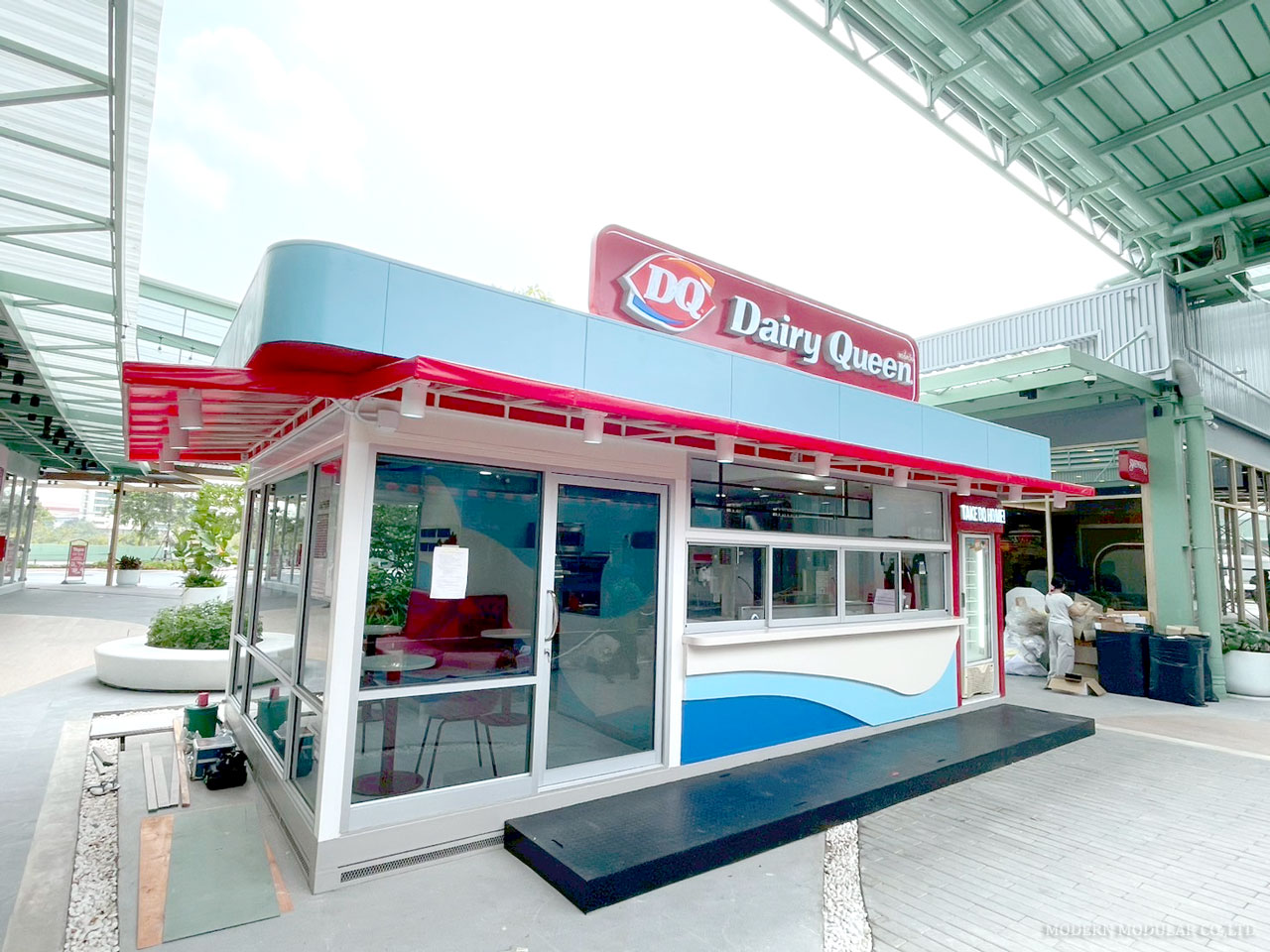 ร้านกาแฟสำเร็จรูป