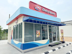 ร้านกาแฟสำเร็จรูป