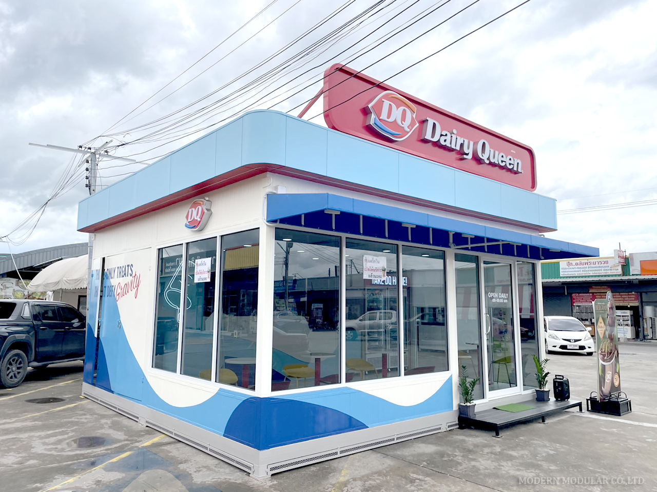 DQ_MR02