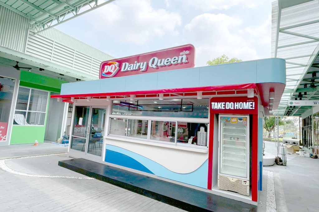 DQ-MP_1