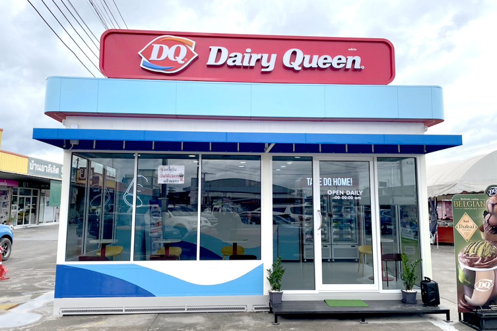 DQ_MR01