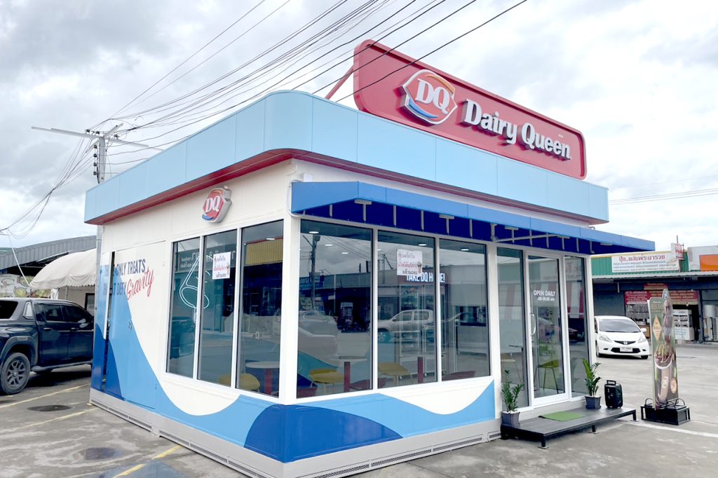 DQ_MR02