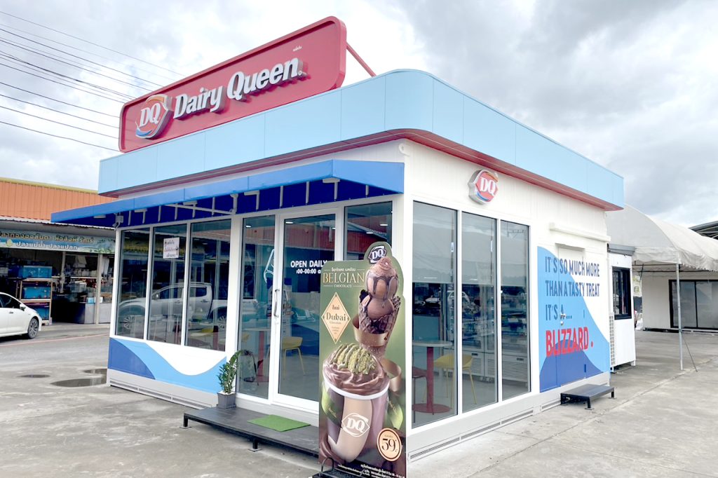 DQ_MR03