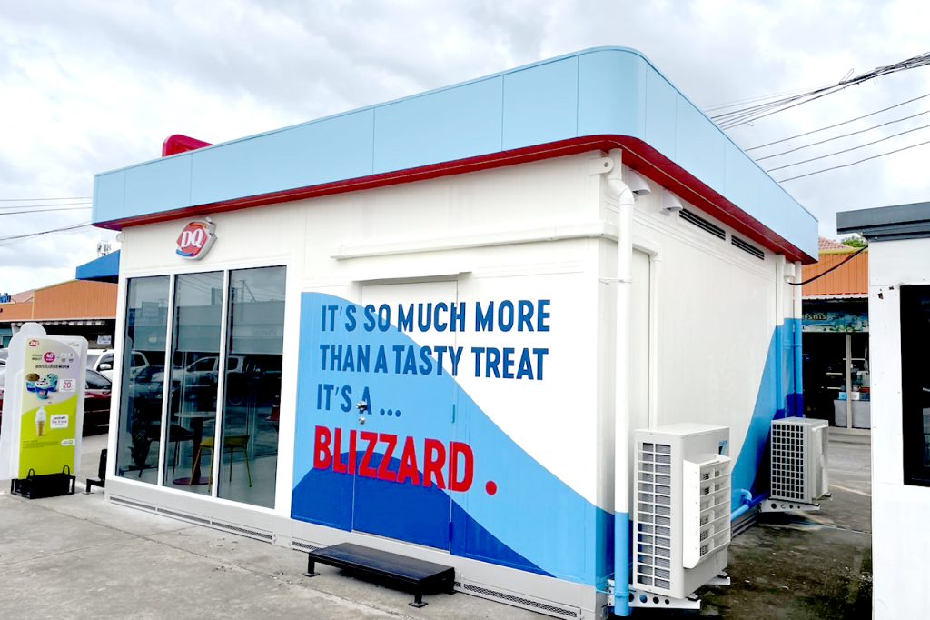 DQ_MR04