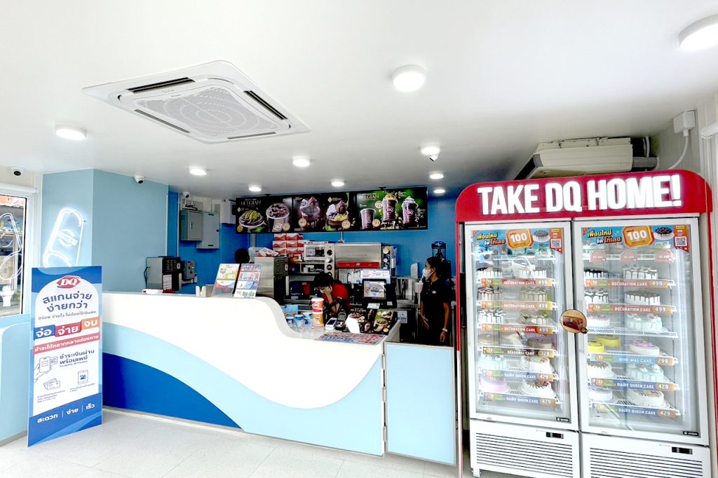 DQ_MR06