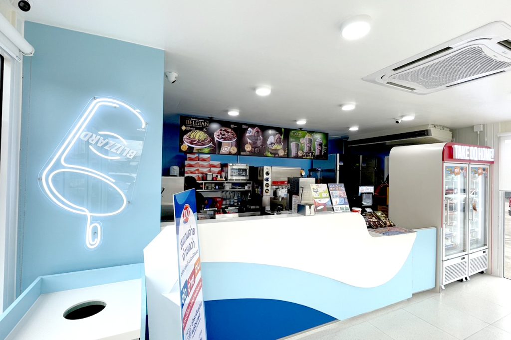 DQ_MR07