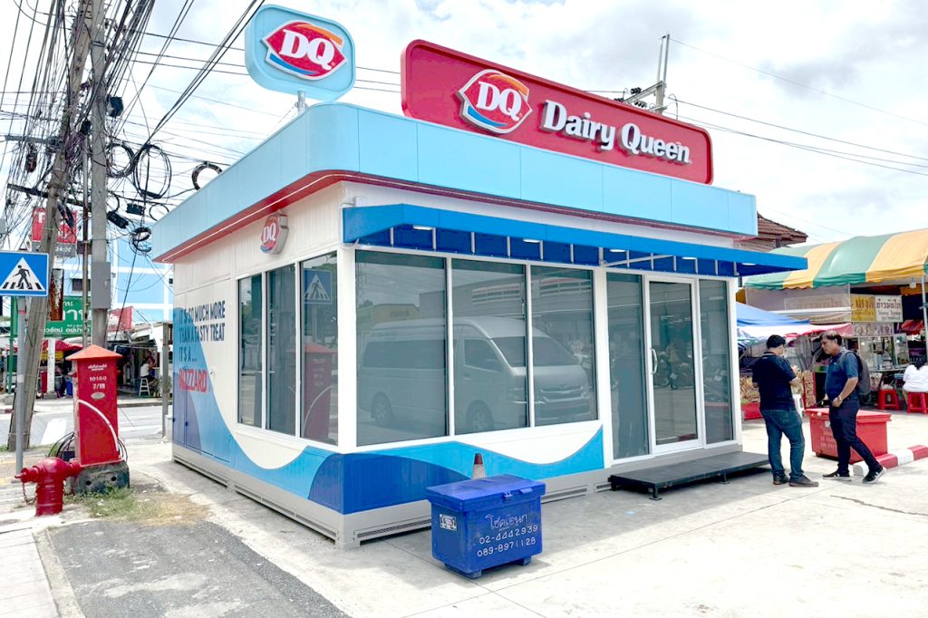 DQ_PK01