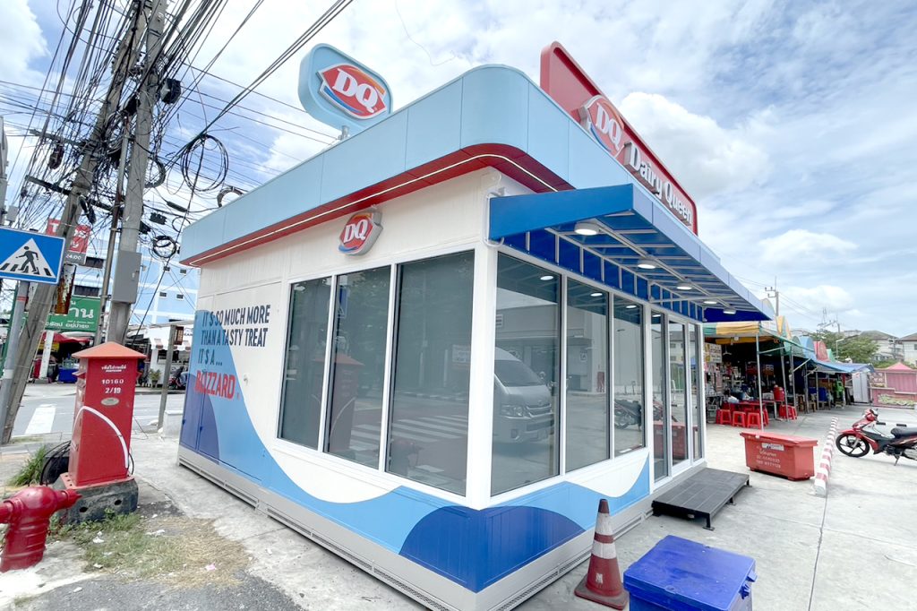 DQ_PK02