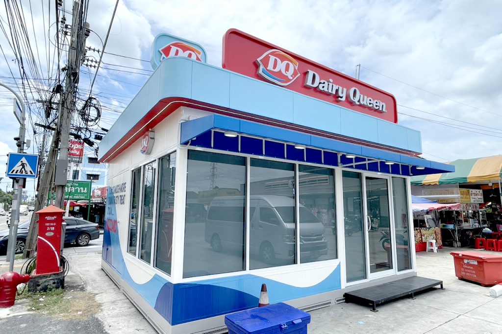 DQ_PK03