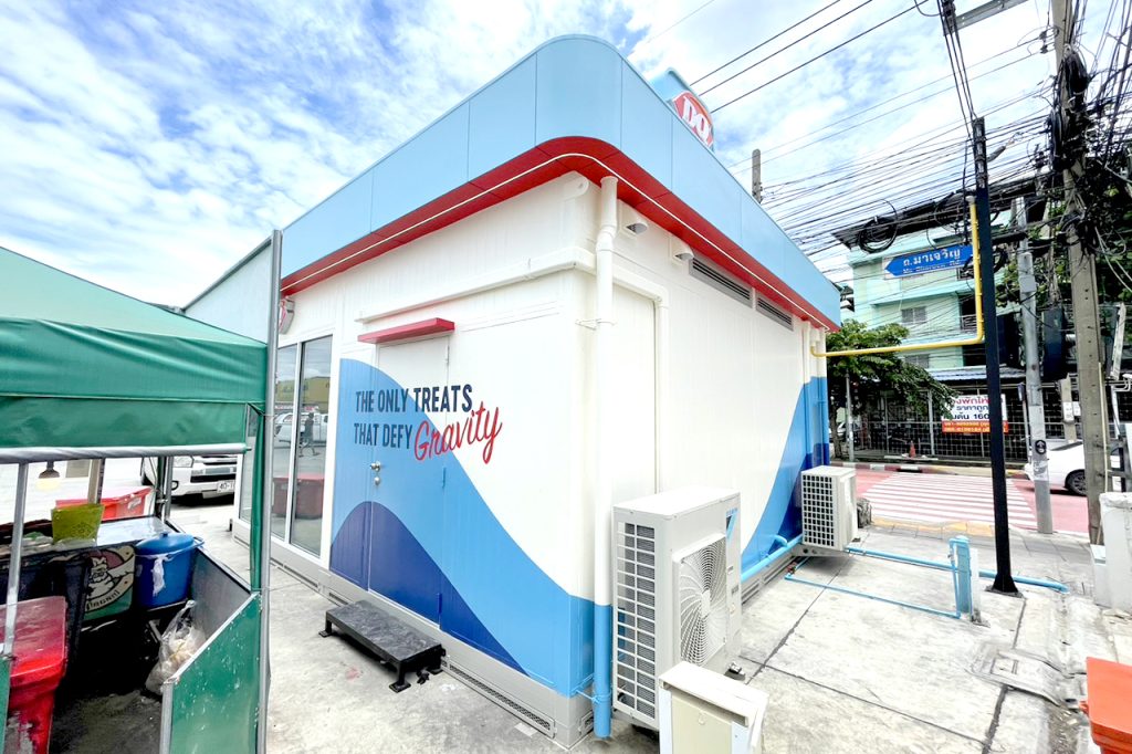 DQ_PK05