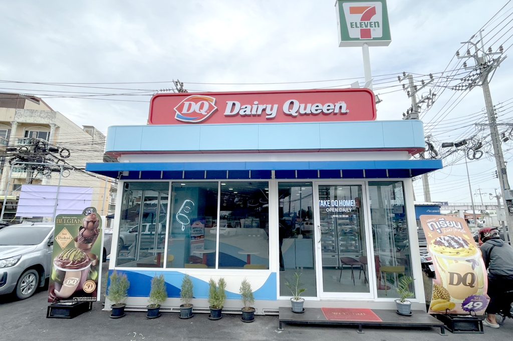 DQ_PN01