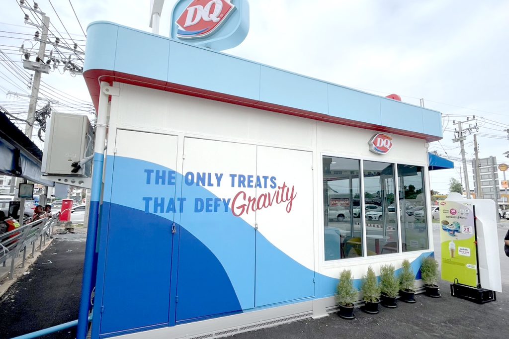 DQ_PN06