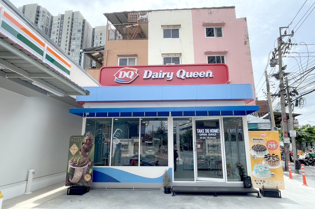 DQ_US01