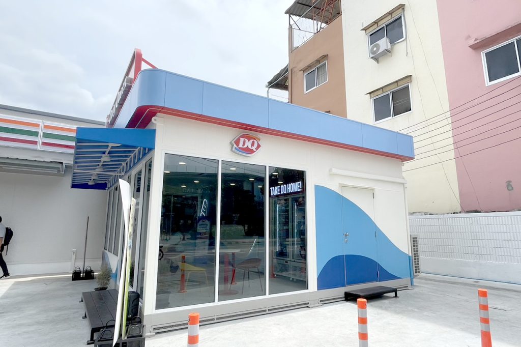 DQ_US02
