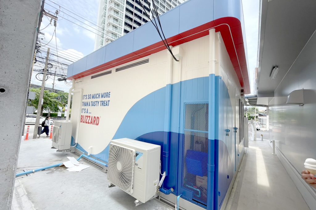 DQ_US03