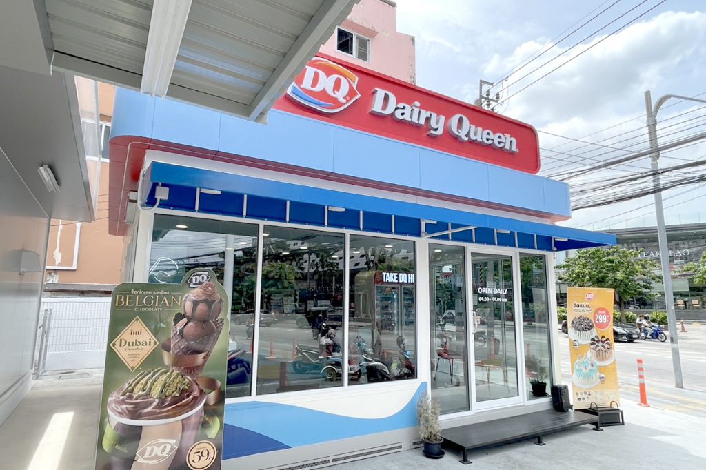 DQ_US04