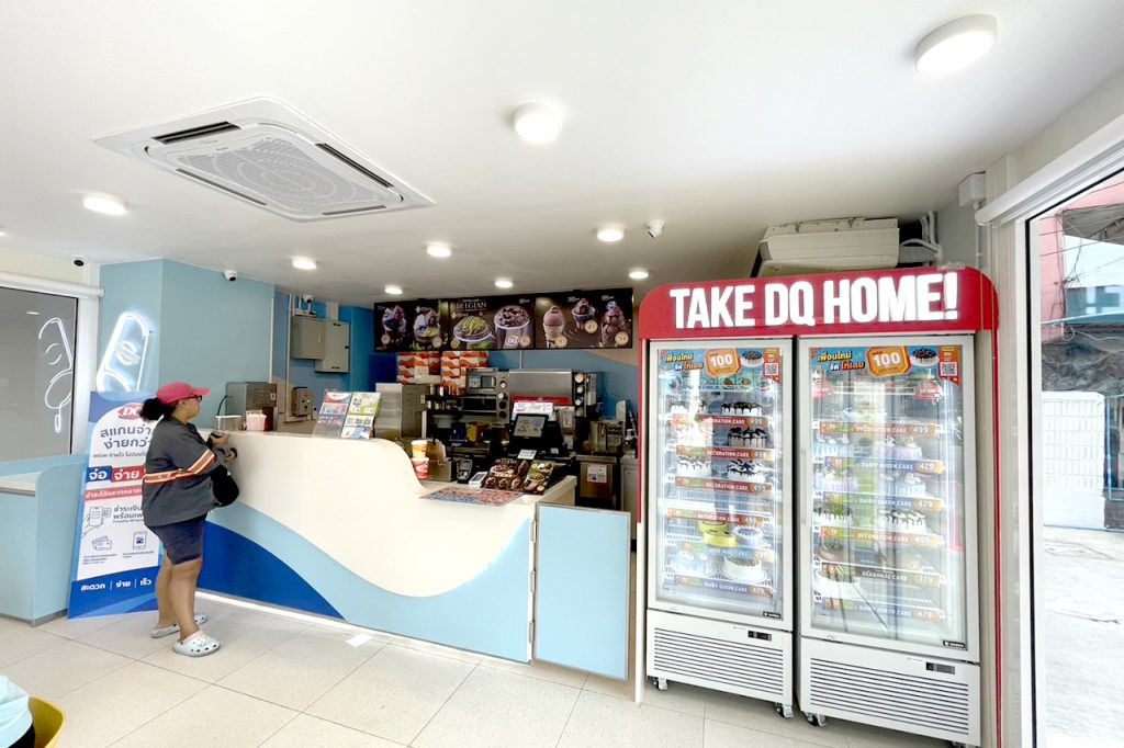 DQ_US05