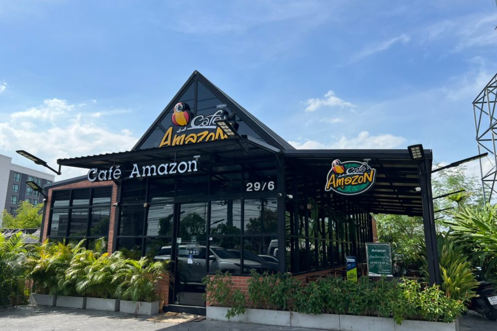 อเมซอน บางนา_๒๒๐๖๓๐_6