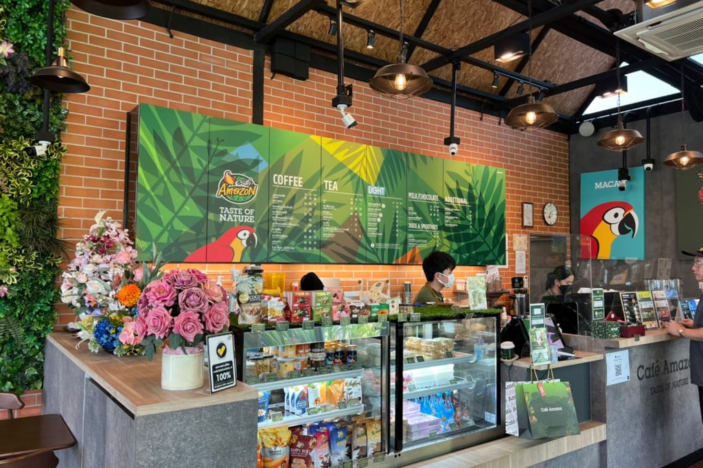 อเมซอน บางนา_๒๒๐๖๓๐_8